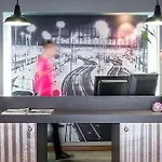 מלון Le Quartier Republique-le-marais 3*
